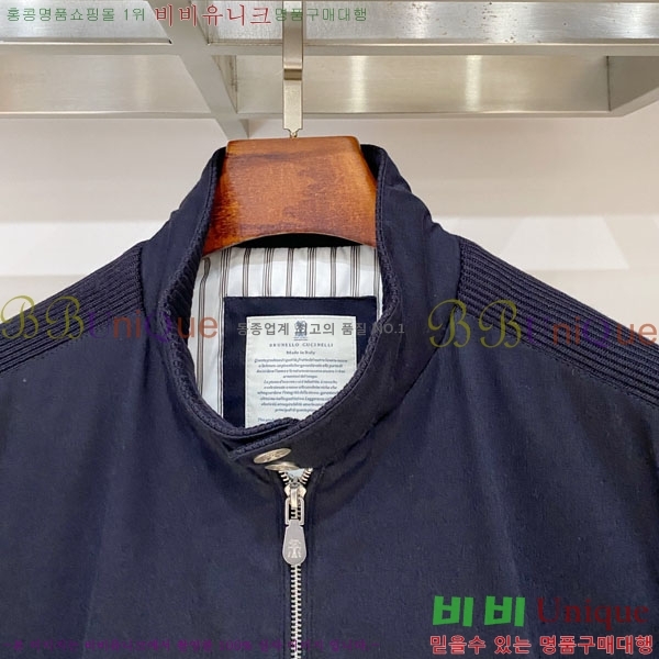 ���� ���ڷ� ��ġ�ڸ� ���� BC618245-2