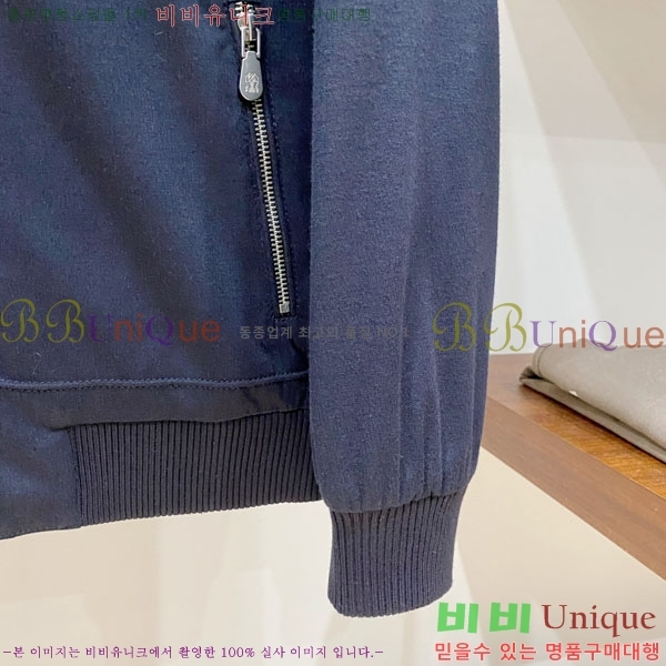 ���� ���ڷ� ��ġ�ڸ� ���� BC618245-2