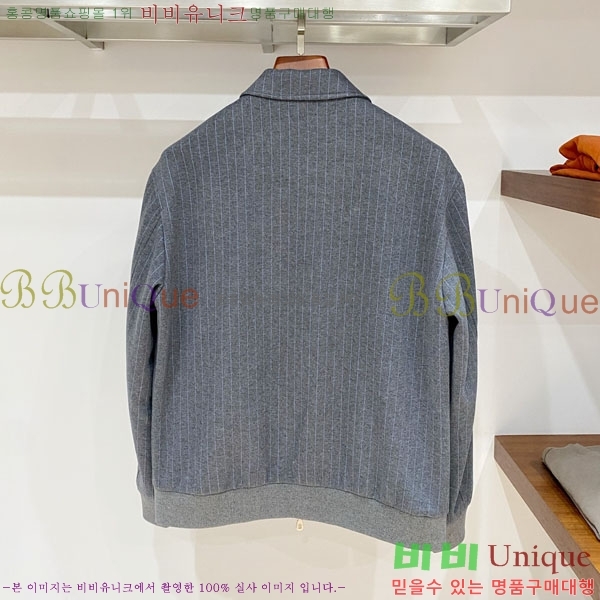 ���� ���ڷ� ��ġ�ڸ� ���� BC618246-1