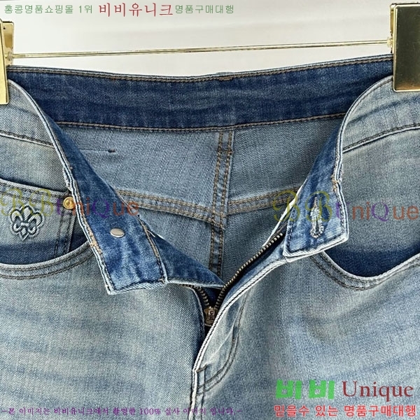 ���� ũ������ û���� CH524375