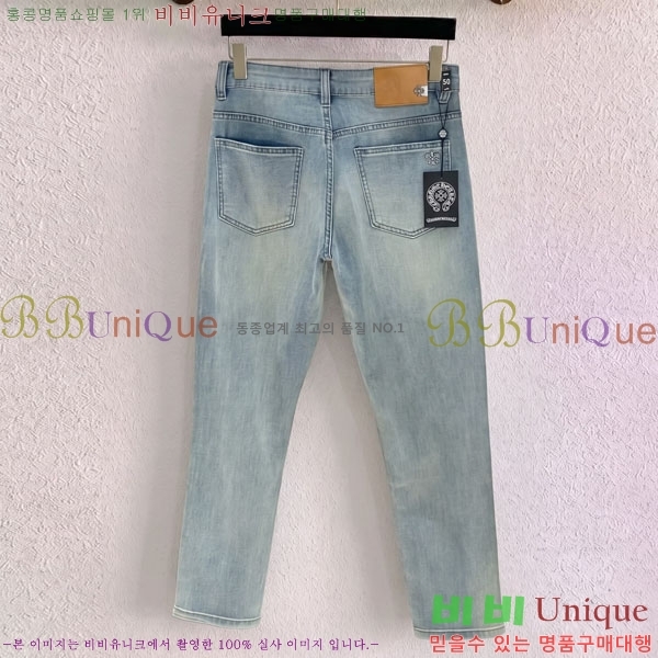 ���� ũ������ û���� CH524375