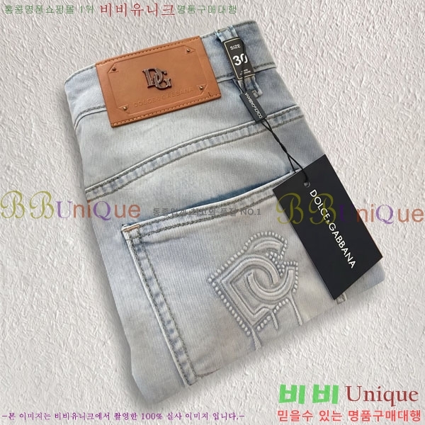 ���� ��ü�ذ��ٳ� û���� DG236582