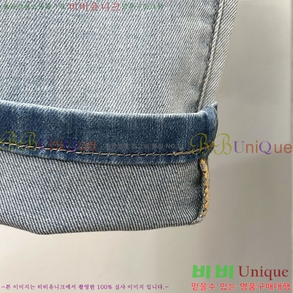 ���� ��ü�ذ��ٳ� û���� DG236582