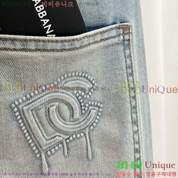 ���� ��ü�ذ��ٳ� û���� DG236582