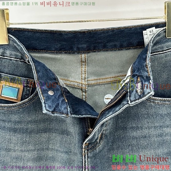 ���� ��ü�ذ��ٳ� û���� DG236581