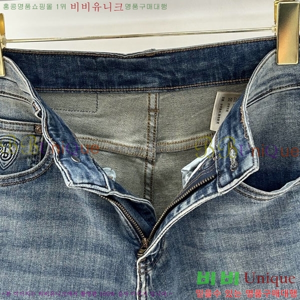 ���� ������ û���� BU4862170