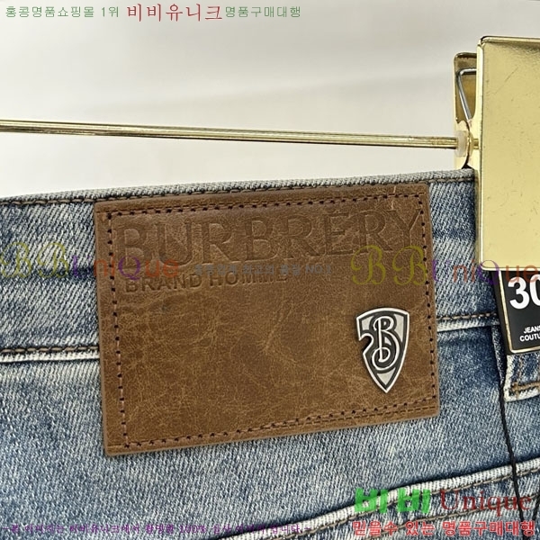 ���� ������ û���� BU4862170
