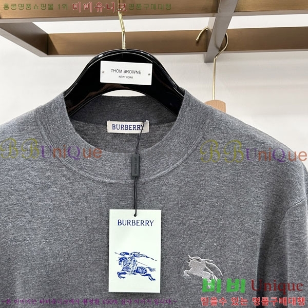 ���� ������ ���� ��Ʈ BU123648-1