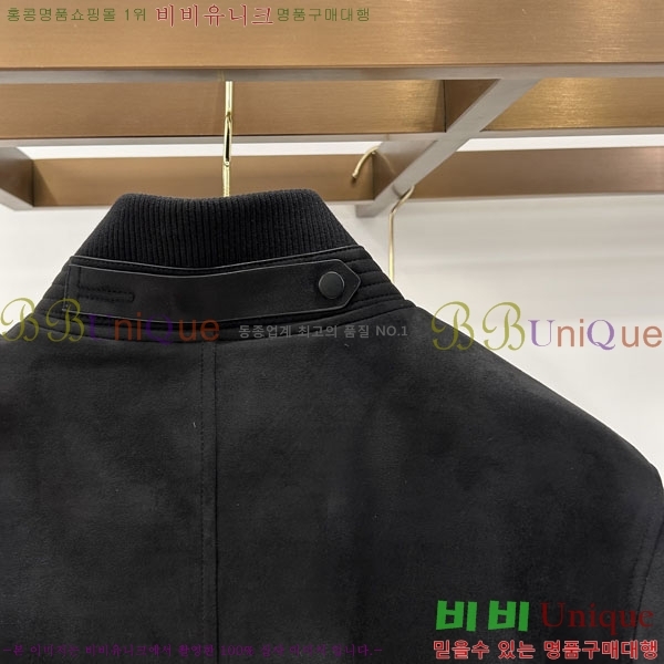���� ���ڷ� ��ġ�ڸ� ���� BC618247-2