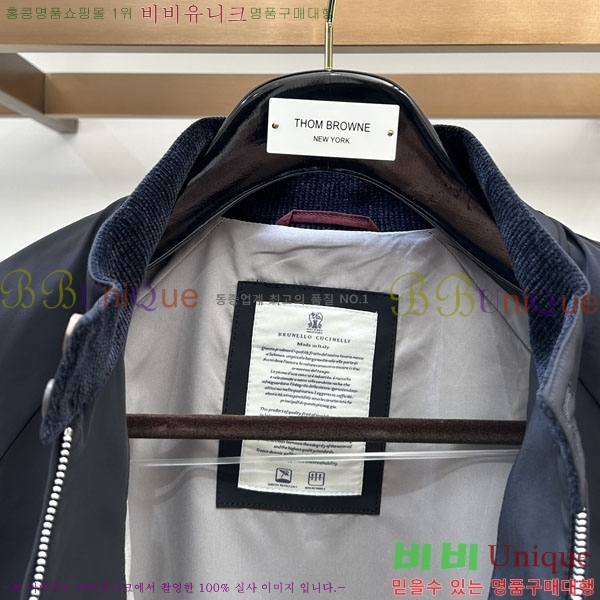 ���� ���ڷ� ��ġ�ڸ� ���� BC618247-2