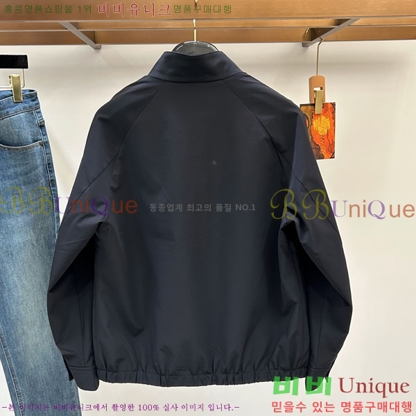 ���� ���ڷ� ��ġ�ڸ� ���� BC618247-2