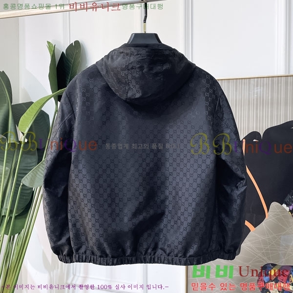 ���� ���� ���� GU15383-2