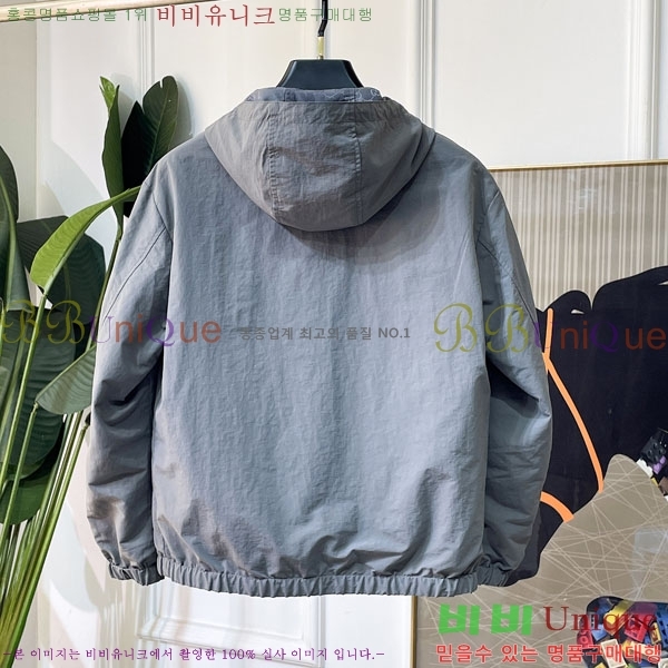 ���� ���� ���� GU15383-1