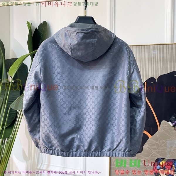 ���� ���� ���� GU15383-1