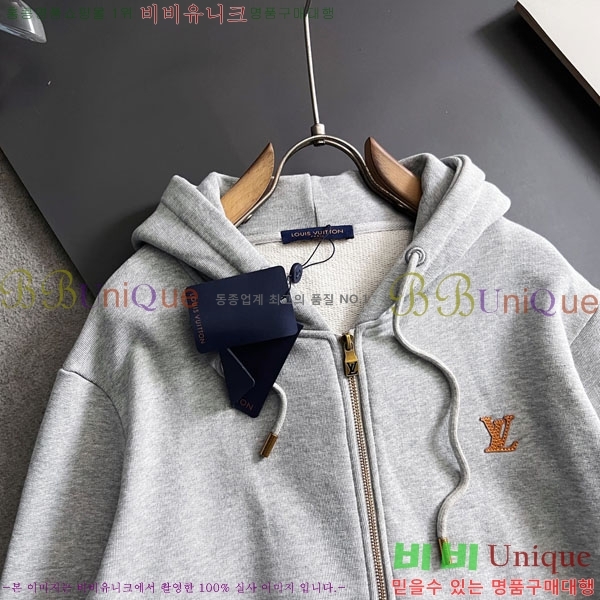 ���� ����*�� �ĵ� ���� LV974214-2