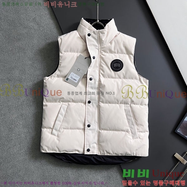 �������� ĳ���ٱ��� ���� ���� CA846214-1