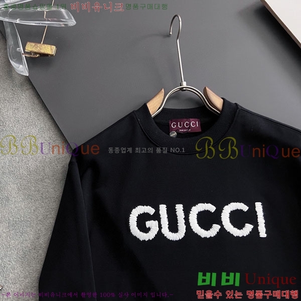 ���� ���� ������ GG135485-2