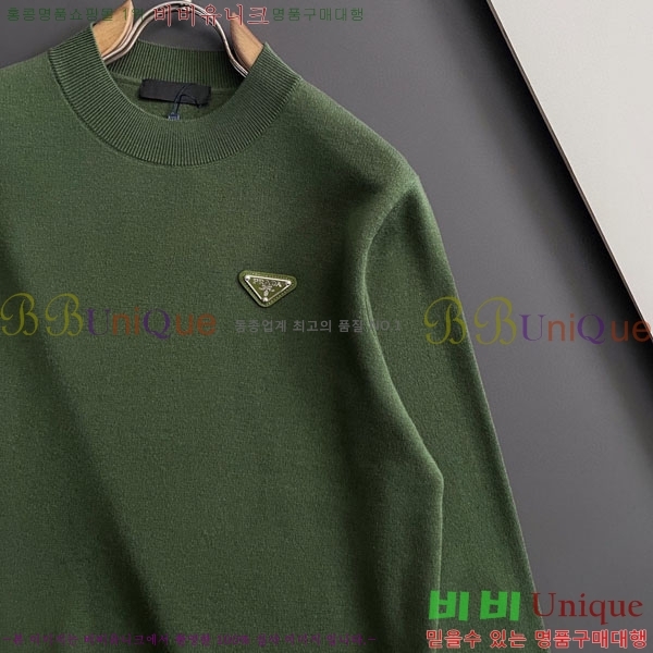 ���� ����� ���� ��Ʈ PR667248-1