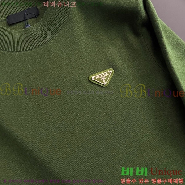 ���� ����� ���� ��Ʈ PR667248-1