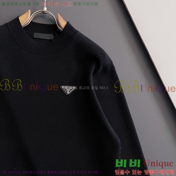 ���� ����� ���� ��Ʈ PR667248-2