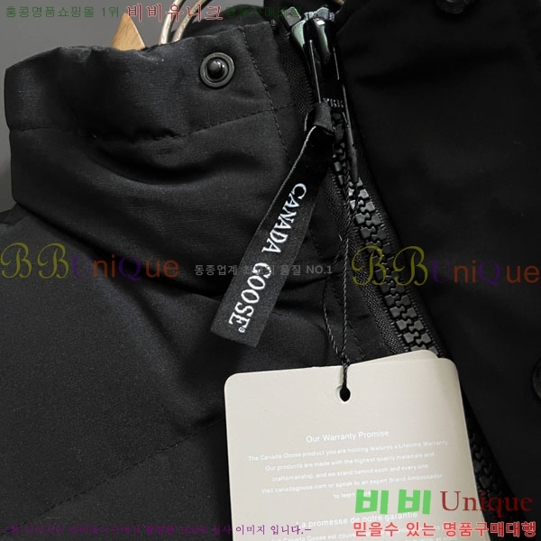 �������� ĳ���ٱ��� ���� ���� CA846215-1