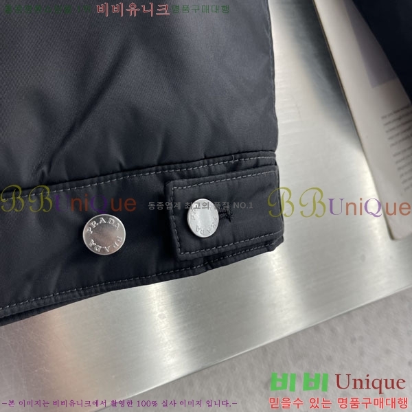 ���� ����� ���� P970768