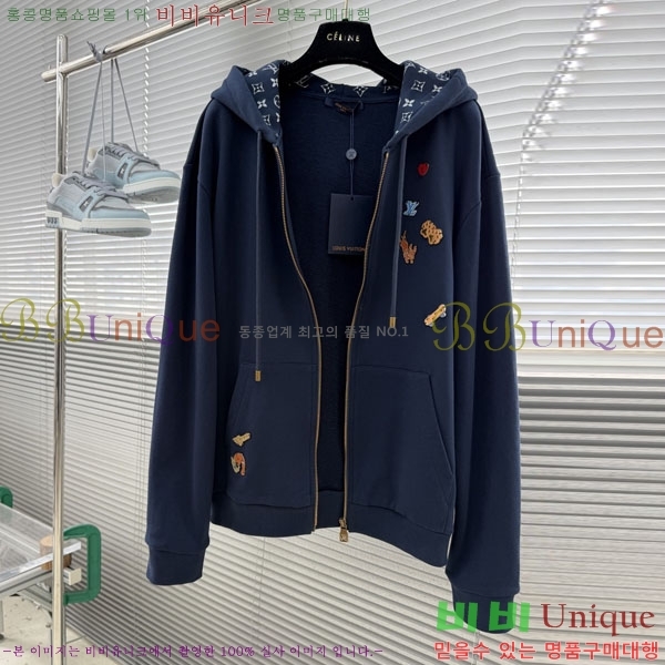 ���� ����*�� �ĵ� ���� LV974215