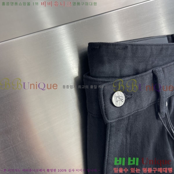 ���� ������ û���� BU4862172-2