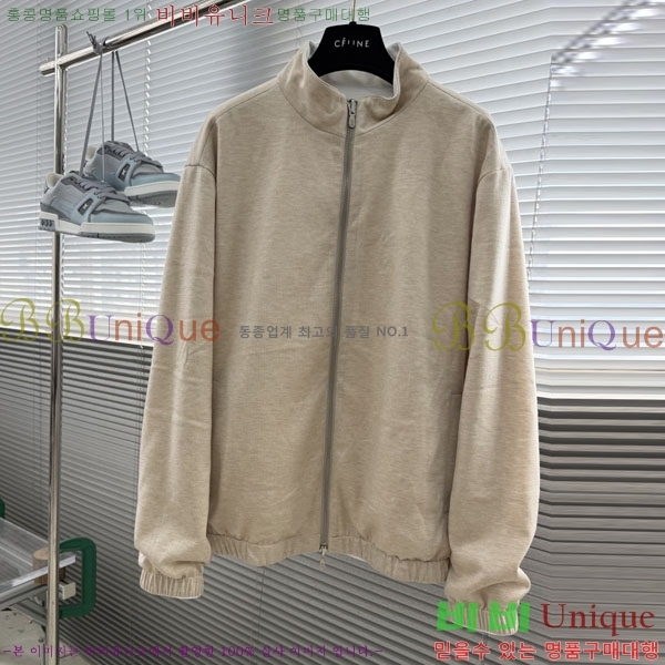 ���� ���ڷ� ��ġ�ڸ� ���� BC618248-1