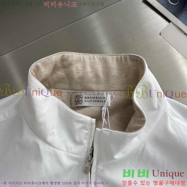 ���� ���ڷ� ��ġ�ڸ� ���� BC618248-1