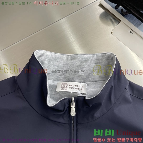 ���� ���ڷ� ��ġ�ڸ� ���� BC618248-2