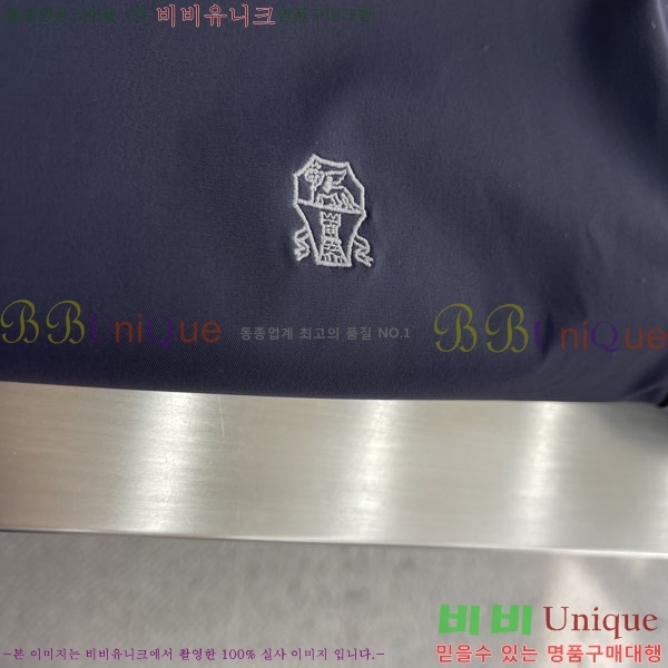 ���� ���ڷ� ��ġ�ڸ� ���� BC618248-2