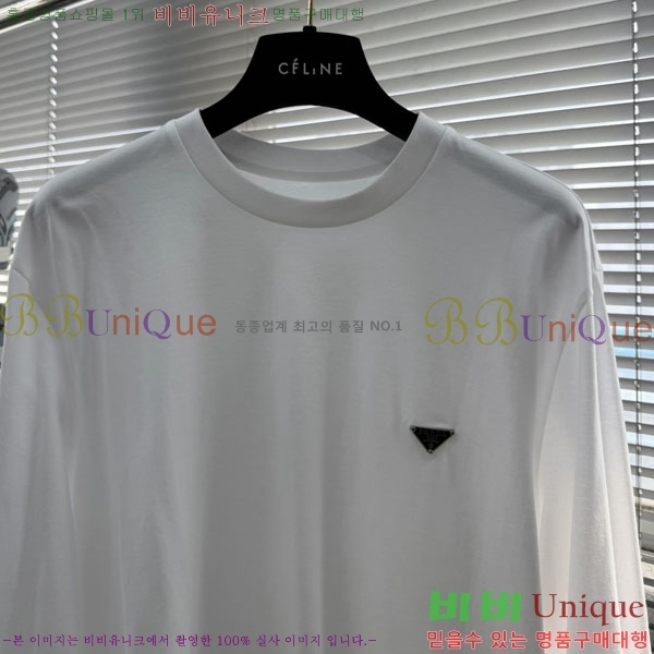 ���� ����� ����Ƽ PR864521-1