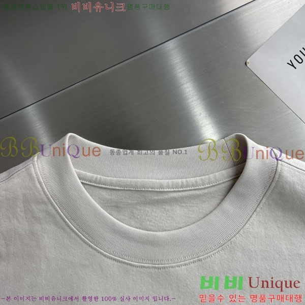 ���� ����� ����Ƽ PR864522-1