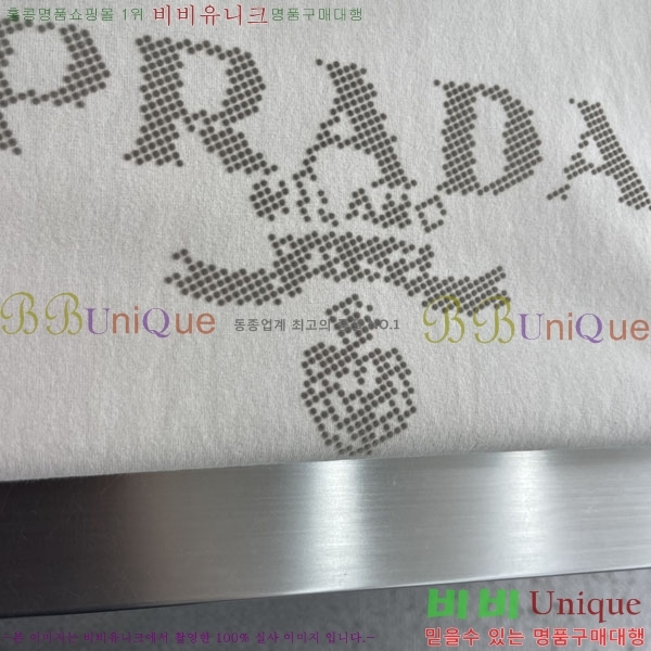 ���� ����� ����Ƽ PR864522-1