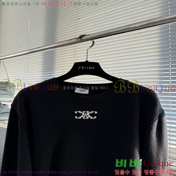 ���� ������ ���� ��Ʈ CE9777541-2