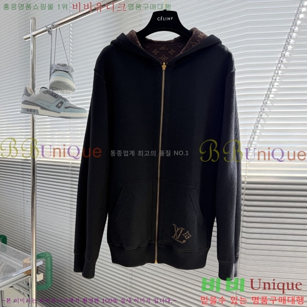 ���� ����*�� �ĵ� ���� LV974216