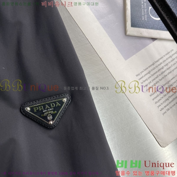 ���� ����� ���� P970770