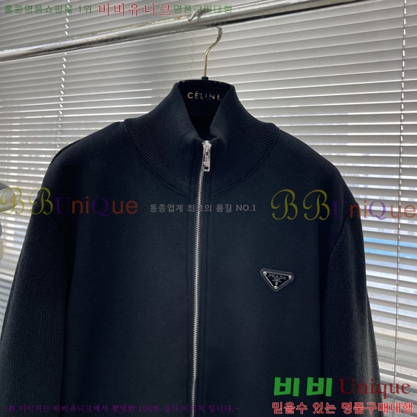 ���� ����� ���� P970771