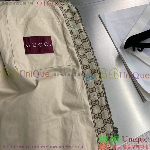 ���� ���� ���� GU15384