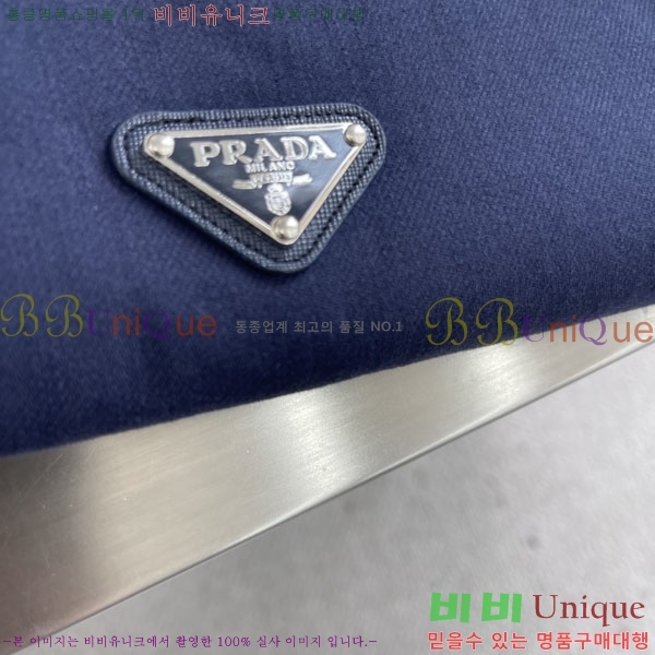 ���� ����� ���� P970772