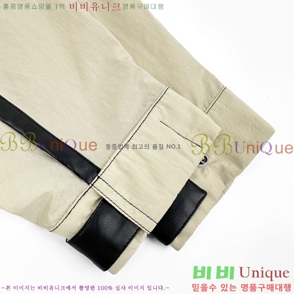 ���� �ο��� ���� LW386861-1