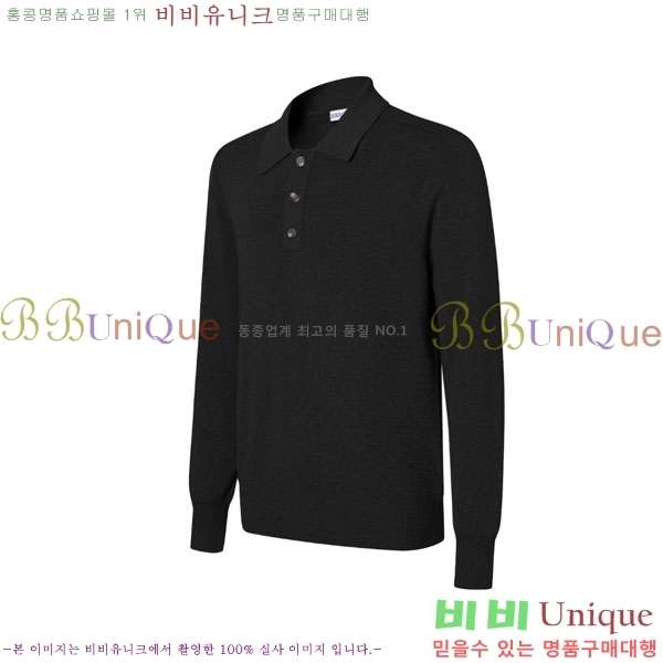 ���� ������ ��Ʈ ���μ��� BU123504-1