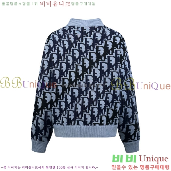 ���� ��� ���� DO736833-1