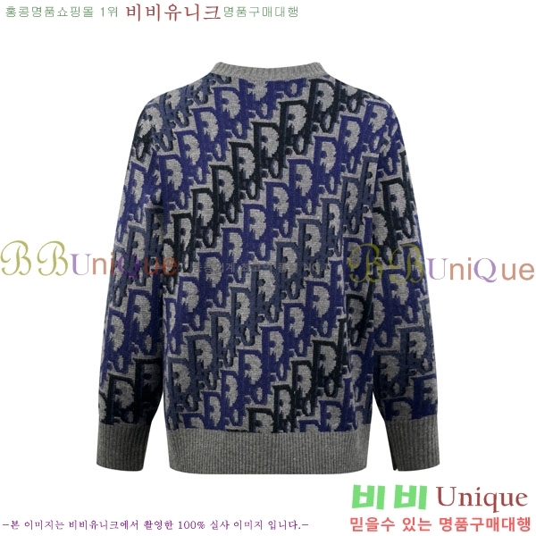 ���� ��� ������ DR263867-1
