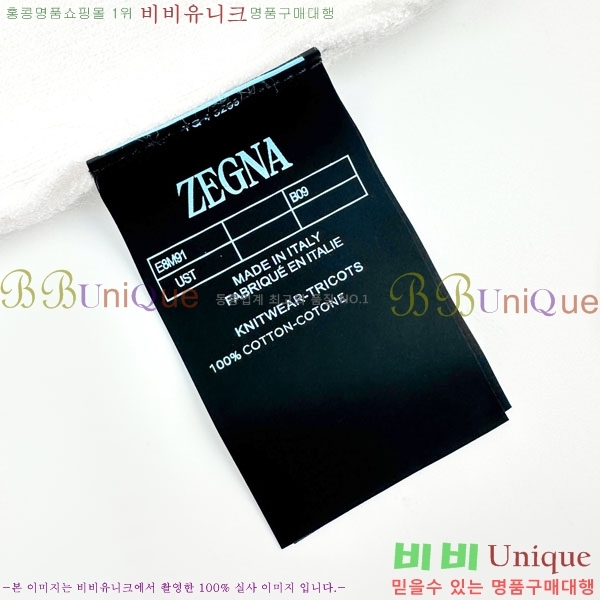 ���� ���� ������ ZE268540-2