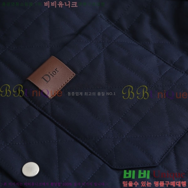 ���� ��� ���� DO736834-1