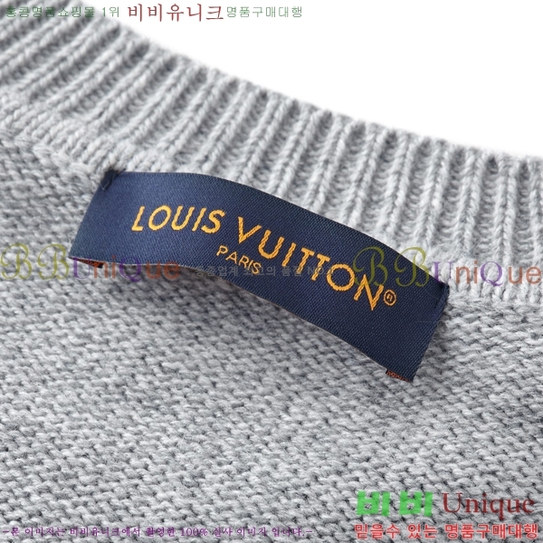 ���� ���̺��� ������ LV591524