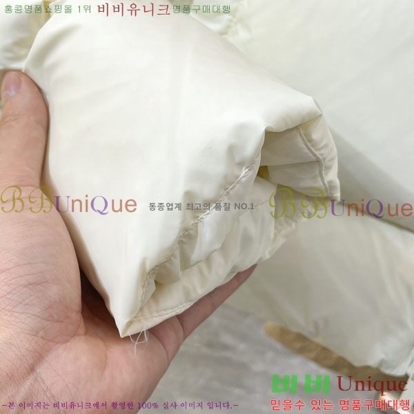 ���� ��� �ٿ� �е� DO98664