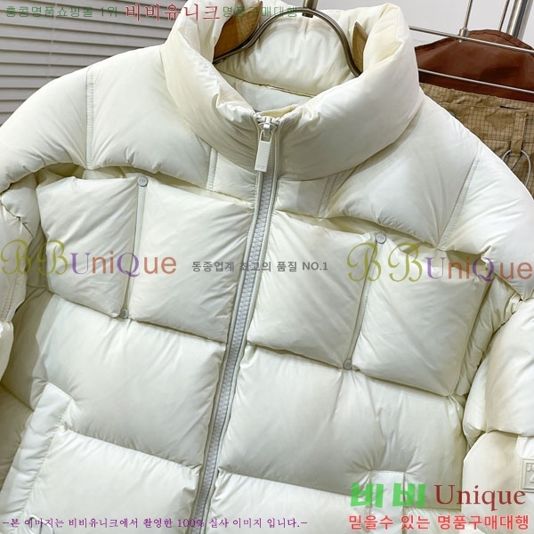 ���� ��� �ٿ� �е� DO98664